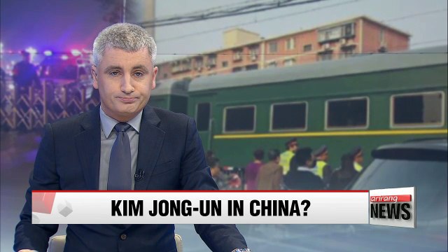 Reports suggest Kim Jong-un could be in China ahead of inter-Korean, U.S. summits