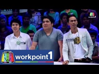 ปริศนาฟ้าแลบ_21 ส.ค. 57