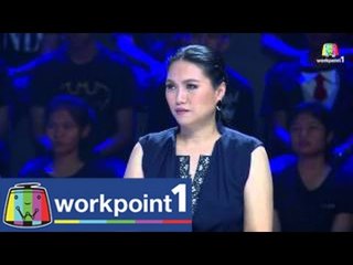 The Dish เมนูทอง_18 ส.ค. 57 (Golden Syrup Pudding)