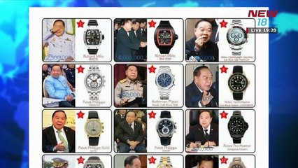 นิวหมายข่าว l ช่วงที่ 3 l 26 มี ค 61 l NEW18