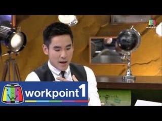 Weeknight Show: อีโบล่า เข้าไทยแล้วจริงหรือ?