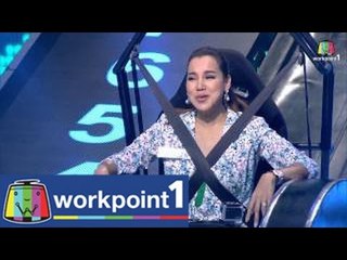 ปริศนาฟ้าแลบ_8 ก.ย. 57