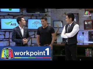 Weeknight Show_5 ก.ย. 57