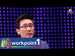 Fast Food ธุรกิจ_21 ก.ย. 57 (อนาคตเอไอเอส กับซีอีโอคนใหม่)