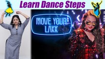Dance Steps on Move Your Lakk | मूव युवर लक्क बेबी पर डांस सीखें | Boldsky