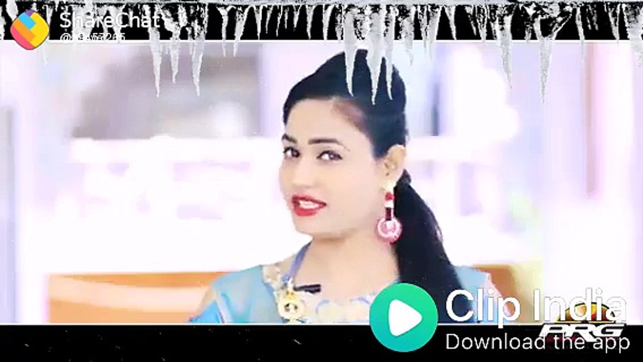 গরমের সুভেচ্ছা