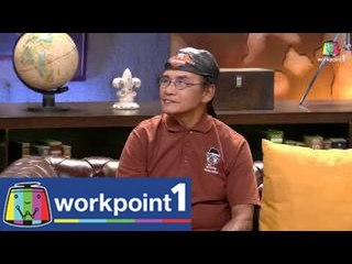 Weeknight Show _19 ก.ย. 57