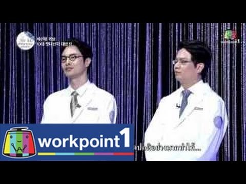 Let Me In 4_1 ต.ค. 57 (คังอึนซู)