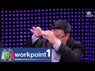 Fast Food ธุรกิจ_14 ก.ย. 57 (ก้าวที่กล้าและไกลของโรงเบียร์ตะวันแดง)