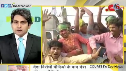 Araria Ka Fake Video Par Sudhir Chaudhary Ka Fake DNA, Araria Fake Viral Video | By Azhar Sabri