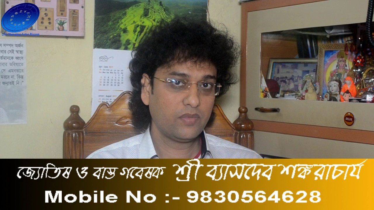 যোগ্যতা থাকা সত্ত্বেও বিয়ে হচ্ছেনা সমস্ত প্রতিবন্ধকতা কাটিয়ে হয়ে উঠুন বিবাহিত