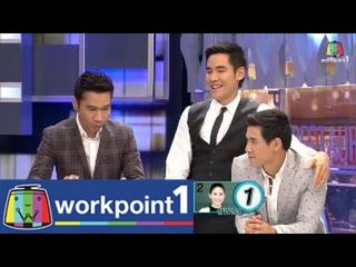 Weeknight Show_22 ก.ย. 57