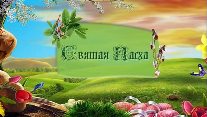 Пасхальные яйца Фаберже | Marvelous Easter Eggs