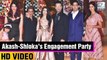 Bollywood Celebs At Akash Ambani And Shloka Mehta's Engagement Party