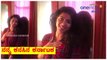 ನನ್ನ ಕನಸಿನ ಕರ್ನಾಟಕ : ಲಾಸ್ಯ ನಾಗರಾಜ್ | My Dream Karnataka : Lasya Nagraj  | Oneindia Kannada