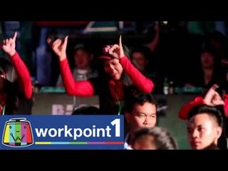 Bao Young Blood รอบคัดเลือก รวม กทม. & พิษณุโลก & เชียงใหม่ 3 พ.ย. 57 (Scoop)