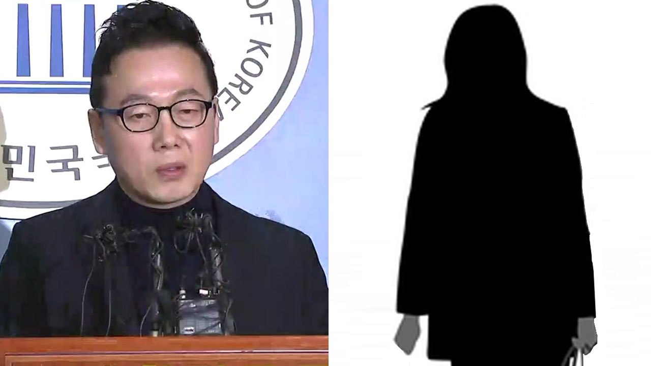 '정봉주 성추행' 폭로자 "당시 호텔 카페에 있었던 증거있다" / YTN