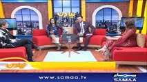 Naya Din | SAMAA TV | Ali Arif | Kiran Aftab | Muhammad Shuaeb | 27 March 2018