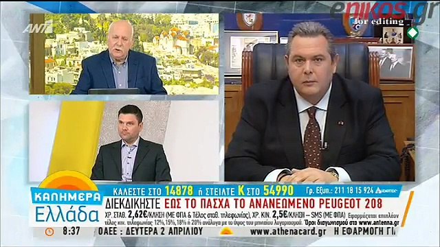 Καμμένος: Δικαιώθηκα για τα περί ομηρίας των δύο Ελλήνων στρατιωτικών