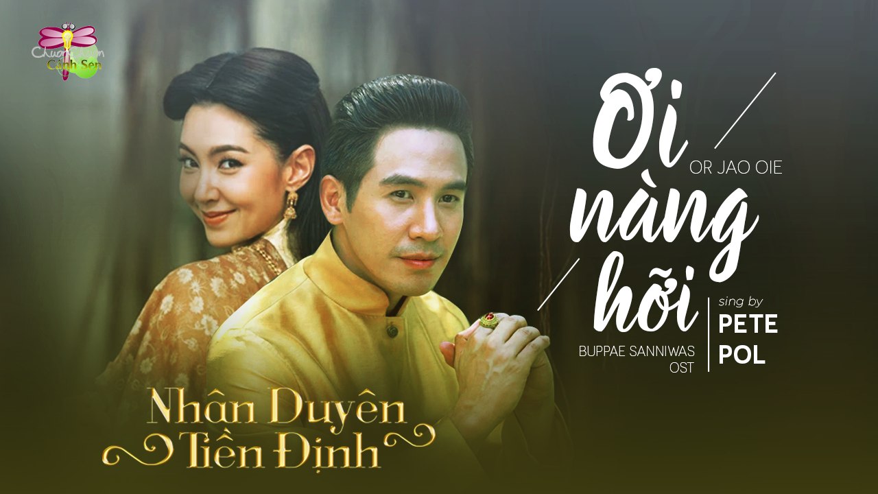 [Vietsub][OST NDTĐ] Ơi Nàng Hỡi - Pete Pol