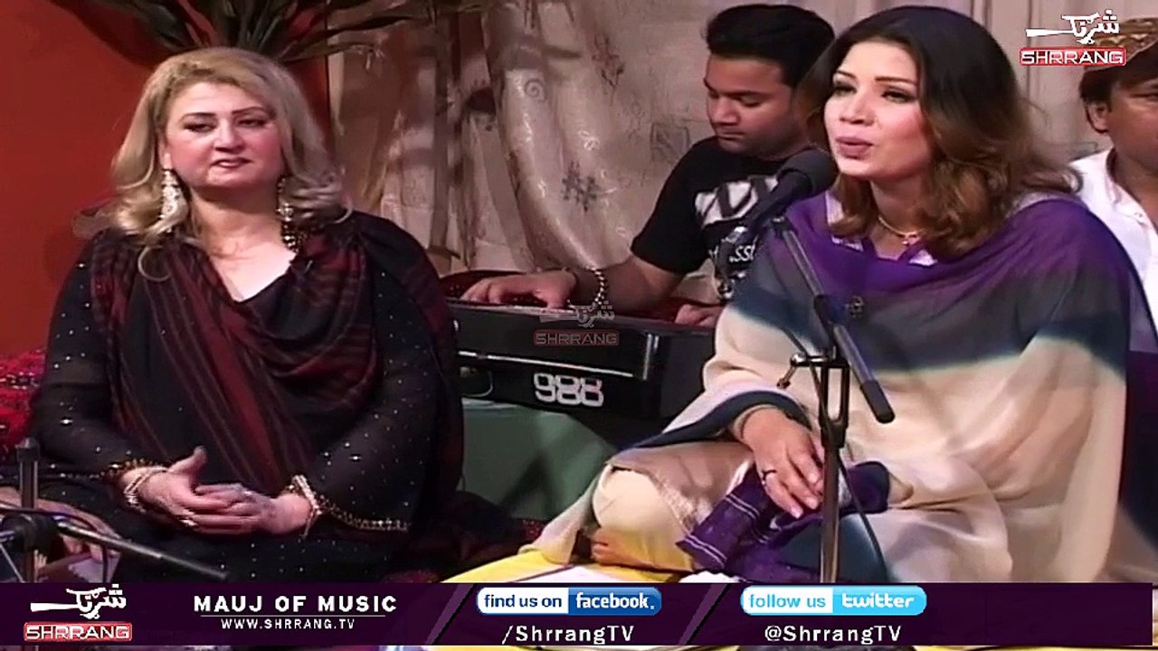 Pate Sha Baran Dy || Noor Jehan || Shrrang Tv