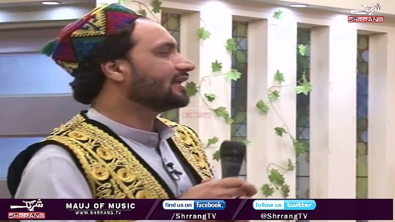 Shrrang Tv || Pa ma nazona oka