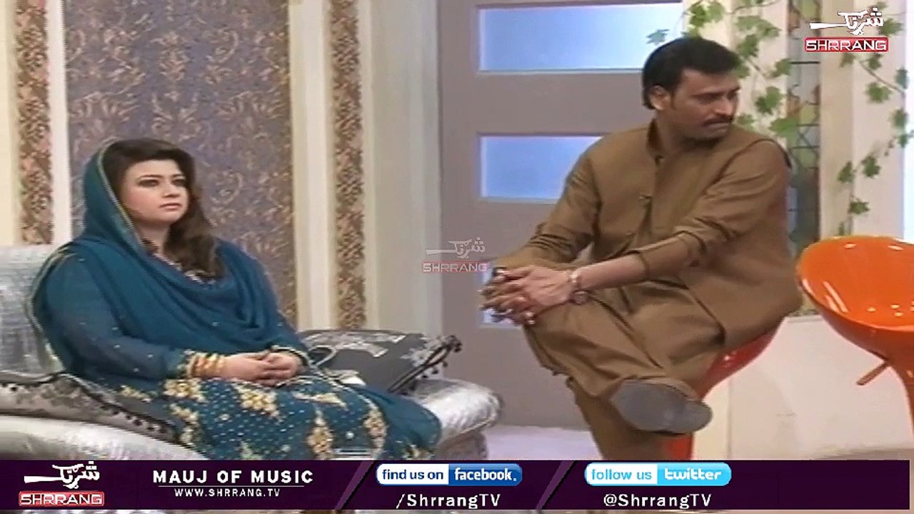 Zra ma sta pa gham || Shrrang Tv