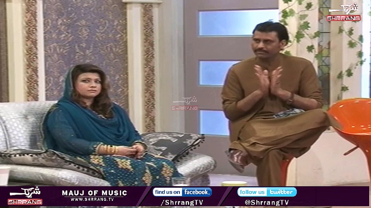 Bibi Sherini || Shrrang Tv