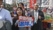 Manifestantes piden la renuncia del gabinete del primer ministro japonés Abe