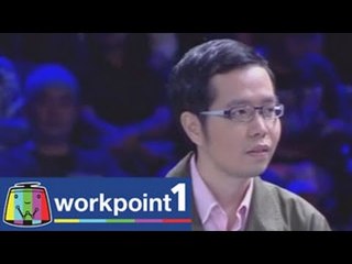 แฟนพันธุ์แท้ 2014 _28 พ.ย. 57 (รอบคัดเลือก 10) Teaser