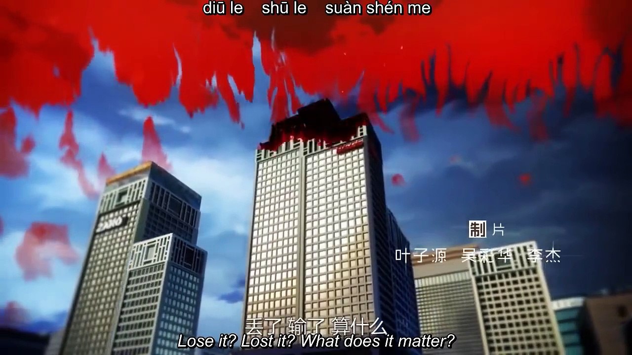 时光诡域 ep3   The Prisoners of Time Episode 3 - English Sub