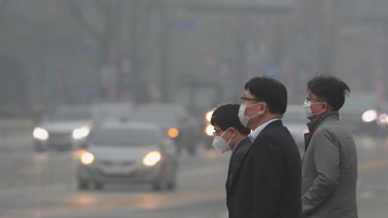 [날씨] 수도권 초미세먼지 '나쁨'...내일 오후 해소 / YTN