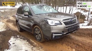 Subaru Forester (2016): Работа систем X-Mode и VDC