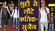 Hrithik Roshan - Suzzanne Khan BACK from Goa Vacation TOGETHER  | FilmiBeat