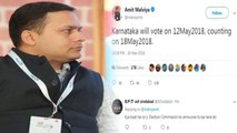 BJP IT cell chief Amit Malviya leaked Karnataka poll dates, EC to probe the matter | Oneindia News