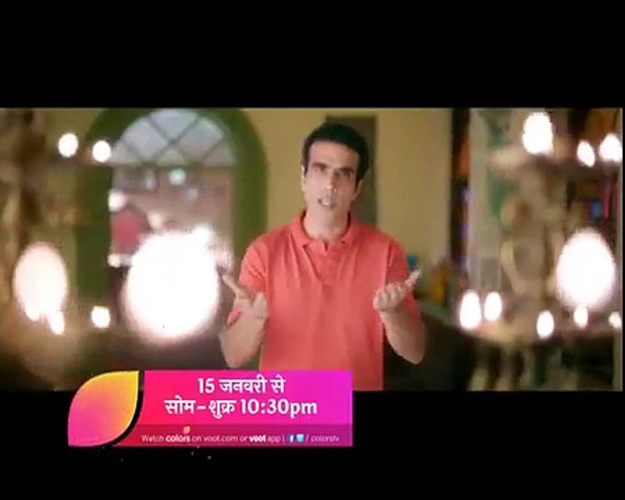 Belanwali Bahu - Promo 2