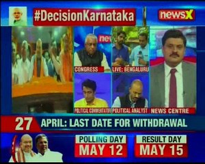Decision Karnataka: CM Siddaramaiah's direct attack on opposition