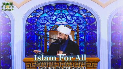 Khali Hath MADINA Aany Wale SIHABI ؓ Sab Se Ameer kese bane Most Beautiful Bayan By Raza Saqib Musta