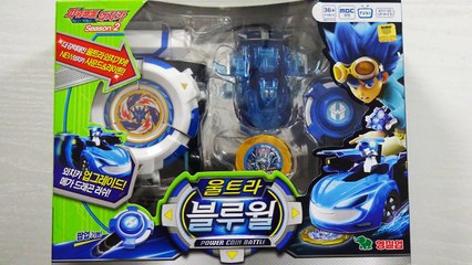 신제품 와치카 시즌2 사운드가난다 대박; 이벤트예고 더강력해진 울트라 아반,소나,블러드,포티,블루윌 파워배틀와치카 자동차 놀이 - 타나이TOY