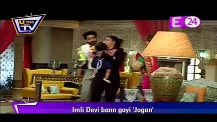 Suraj-Chakor Ban Gaye 'Shani' Ke Papa-Mummy!! Udann