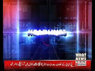 Waqtnews Headlines 01:00 PM 27 March 2018