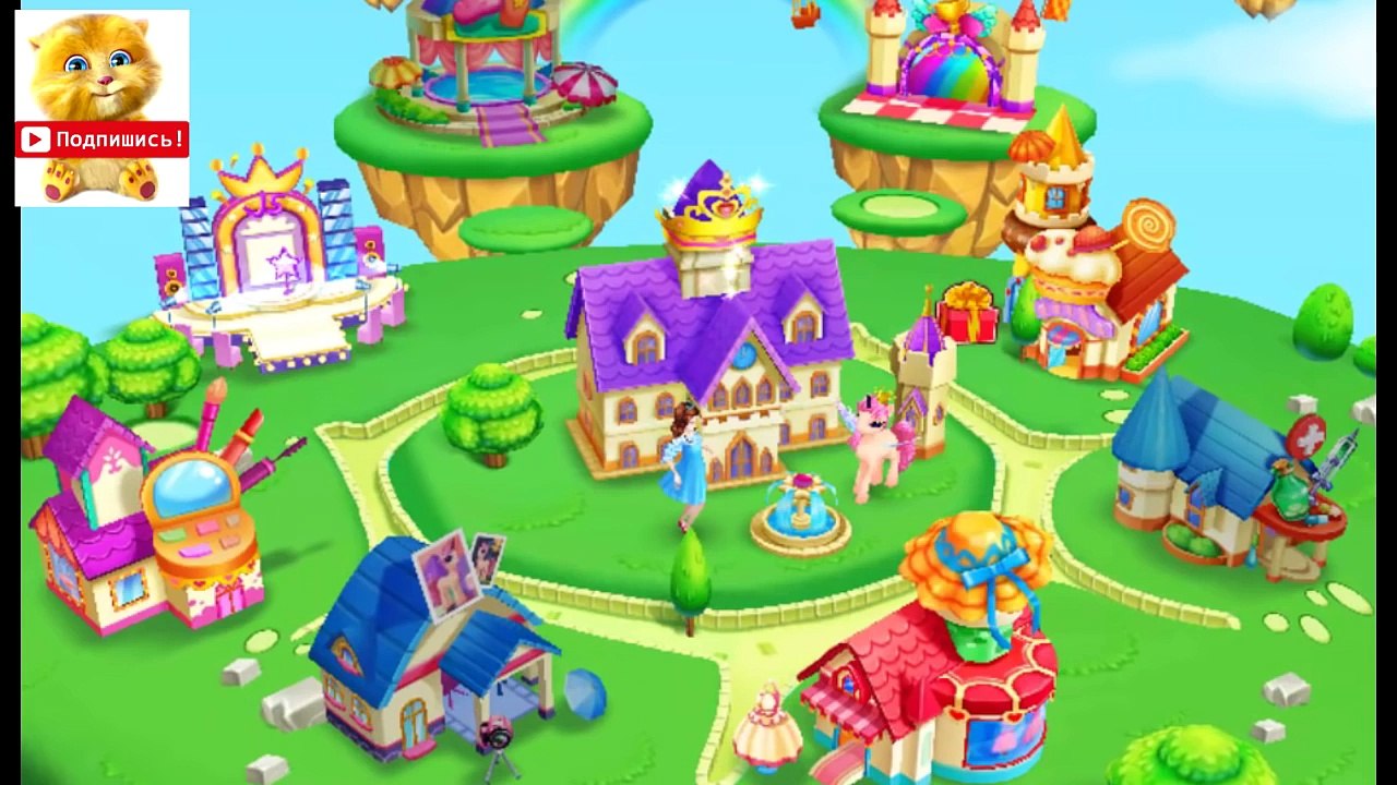 Gökkuşağı yarış midilli prensesler! Unicorns ve periler hakkında karikatür. Çocuk karikatürleri.