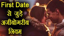 First Date के ये अनोखे नियम चौंका देंगे आपको | First Date rules to follow | Boldsky