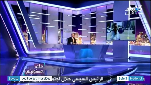 Égypte : atteintes aux libertés et censure s'accroissent