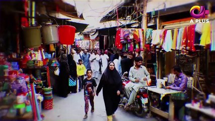 Laal Ishq - A sequel of Landa Bazar