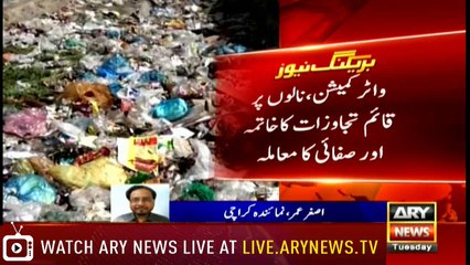 Bulletins 1200 27th March 2018