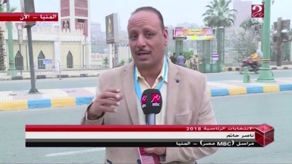 المنيا تواصل الاقتراع فى اليوم الثانى على التوالى