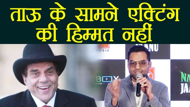 Abhay Deol hesitates to work with Sunny Deol and Dharmendra; Here's Why | FilmiBeat