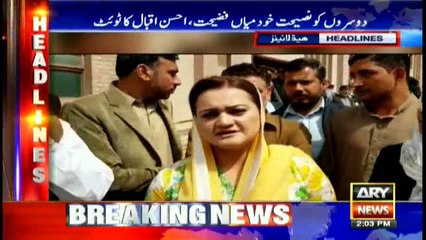 Headlines 1400 27th March 2018