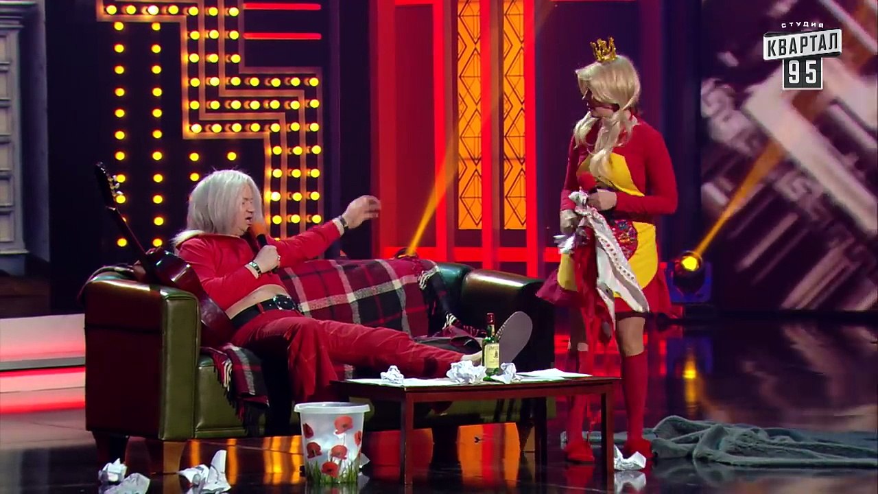 Бременские музыканты уже не те - Трубадур и при...